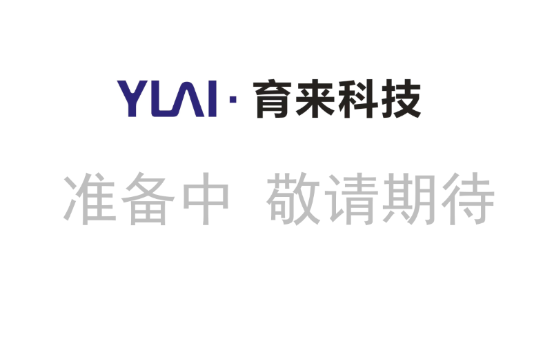 AIJY